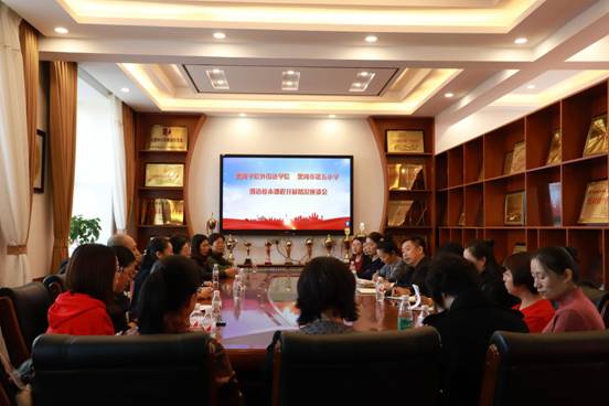 QQ图片20191017141120