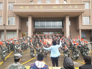 2019-09-21 16:02:32.393000