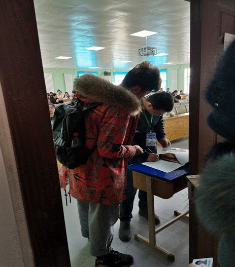 2019-12-16 10:19:09.566000