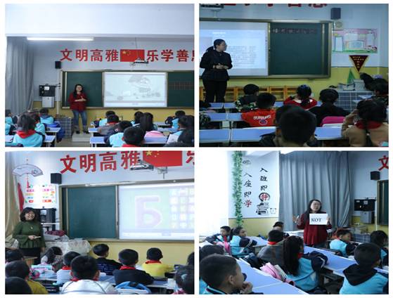 QQ图片20191017141056