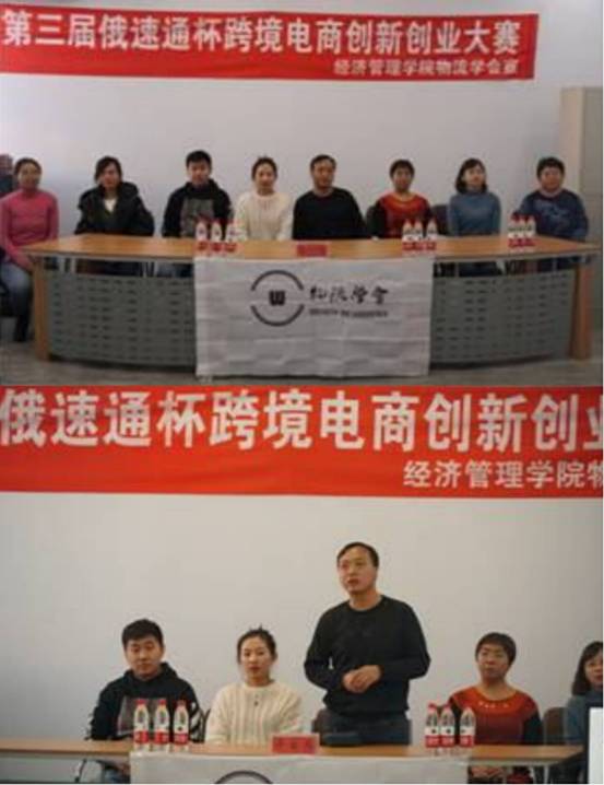 QQ图片20191126195800