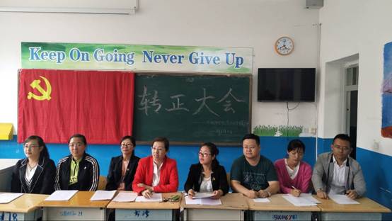 CF1E32F809420D86AC42368352680936