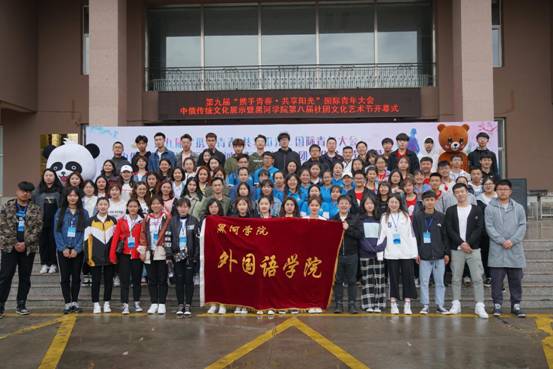 压轴照片，放在最后