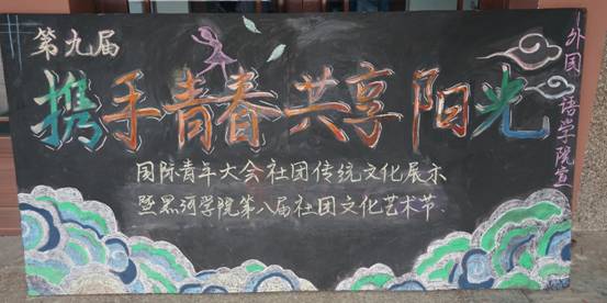 JTW[VD1((@[3$~EU9FPES17