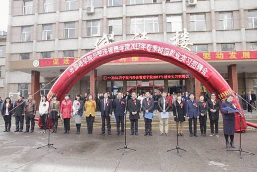 F:\4.25修照片\常书记照片\未命名导出\B1.jpgB1